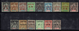 Canton - 1901-03 - N° 1/10 (sauf 4) Et 17/21- 24 - Neufs Avec Ou Sans Gomme (X) X - (2 Timbres Oblitérés) B/TB - - Unused Stamps