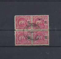 Portugal POSTMARK 1903 POMBALINHO On Block Of 4x 25 Reis D. Carlos Mf#141 Sc#117 YT#131 Mi#147a SG#349 - Postal Logo & Postmarks