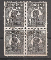 Timbrul De 5 Bani Ferdinand , Bloc De 4 Cu Perfor HERTZ - Used Stamps