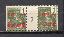 CANTON  N° 33 PAIRE MILLESIME 7    NEUF AVEC CHARNIERE   COTE 200.00€   TYPE GRASSET  VOIR DESCRIPTION - Unused Stamps