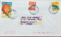 HONG KONG 2007, COVER TO INDIA,SEASHELL VIEW OF CITY,BUILDING,ARCHITECTURE - Lettres & Documents