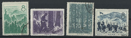 CHINA 4 Stamps, Used 1958 - Gebruikt