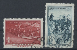 CHINA 2 Stamps, Used 1955 - Oblitérés