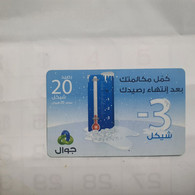 PALESTINE-(PA-G-0061)-Minus 3-(278)-(20₪)-(886-894-536-3504)-(1/1/2020)-used Card-1 Prepiad Free - Palestine