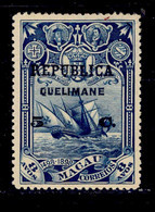 ! ! Quelimane - 1913 Vasco Gama On Macau 5 C - Af. 13 - MH - Quelimane