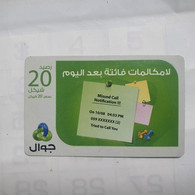 PALESTINE-(PA-G-0062)-Missed Call-(281)-(20₪)-(0256785757662)-(1/1/2020)-used Card-1 Prepiad Free - Palästina