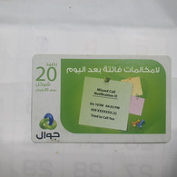 PALESTINE-(PA-G-0062)-Missed Call-(284)-(20₪)-(6348514441178)-(1/1/2020)-used Card-1 Prepiad Free - Palestina