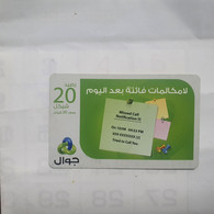 PALESTINE-(PA-G-0062)-Missed Call-(285)-(20₪)-(9992405345450)-(1/1/2020)-used Card-1 Prepiad Free - Palestina