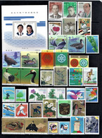 Japan-10 Years (1993-2002 Y.y.)-Almost 440 Issues  .MNH - Années Complètes