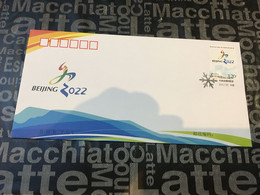 (1 H 44) China Beijing 2022 Winter Olympic Games FDC Cover - Hiver 2022 : Pékin