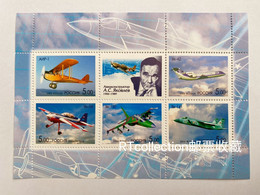 Russia 2006 M/S 100th Anniversary Birth A. S Yakovlev Planes Transport Airplanes Aviation Aircraft People Stamps MNH - Nuevos