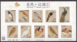 (ja1590) Japan 2022 Record Of Nature No.2 MNH Bird Owl Kingfisher Peacock - Unused Stamps
