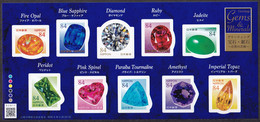 (ja1596) Japan 2022 Greetings Gems & Minerals 84y MNH - Unused Stamps