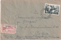 BULGARIE  LETTRE RECOMMANDEE DE NEVROKOP - Cartas & Documentos