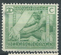 Congo Belge   -- Yvert N° 118 **    - Ad 44109 - 1923-44: Mint/hinged