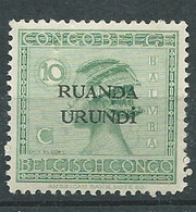 Ruanda-urundi    -   - Yvert N° 51 **    - Ad 44122 - Unused Stamps
