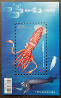 Deep Sea Creatures In Taiwan 2012 Fish Marine Life Octopus (ms) MNH - Unused Stamps