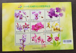 Taiwan Taipei International Flora Expo 2010 Orchid Flowers Flower (ms) MNH - Neufs