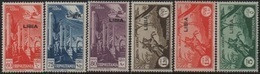 Italian Colonies-Italiennes (LIBIA) 1941 Italian/Tripolitania Stamps/Timbres Poste Aérienne (Overprinted/Surchargés) ** - Libya