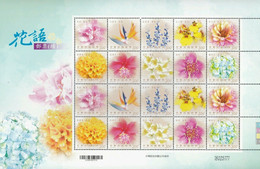 Taiwan The Language Of Flowers (II) 2012 Plant Flora Flower (sheetlet) MNH - Unused Stamps