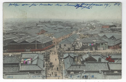 JAPAN -  Postcard  With View, Yokohama 15.1.07 To Germany  - 432 - Oblitérés