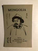 Mongolia  Postcard - Mongolie