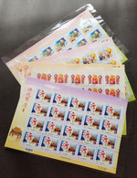 Taiwan Traditional Festival 2012 New Year Moon Cake Dumpling (sheetlet) MNH - Unused Stamps