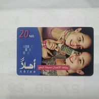 PALESTINE-(PL-PRE-AHL-0001E)-girls On The Phone-(314)-(20₪)-(2944436203)-(4/1/2007)-used Card-1 Prepiad Free - Palestine