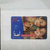 PALESTINE-(PL-PRE-AHL-0001F)-girls On The Phone-(319)-(20₪)-(2703921714)-(1/1/2008)-used Card-1 Prepiad Free - Palästina