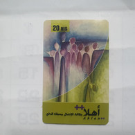 PALESTINE-(PL-PRE-AHL-0002)-jordan Prepiad Card-(321)-(20₪)-(233893333)-(31/12/2009)-used Card-1 Prepiad Free - Palästina