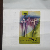 PALESTINE-(PL-PRE-AHL-0002)-jordan Prepiad Card-(322)-(20₪)-(2577778522)-(31/12/2009)-used Card-1 Prepiad Free - Palestina