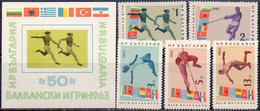 BULGARIA - Balkan Games, Hammer Throw, Long Jump, High Jump - **MNH - 1963 - Jumping