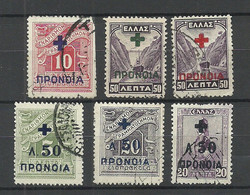 GREECE Griechenland 1937 Michel 57 - 61 O Charity Soziale Fürsorge Wohlfahrt - Wohlfahrtsmarken