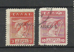 GREECE Griechenland Insel Lemnos 1912 Michel 4 & 6 O - Lemnos