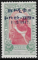 Ethiopia Scott # 113 Mint Hinged Menelik, Overprinted, 1917 - Äthiopien