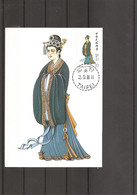 Taiwan -Formose - Costumes ( CM De 1986 à Voir) - Maximum Cards