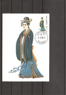 Taiwan -Formose - Costumes ( CM De 1986 à Voir) - Tarjetas – Máxima