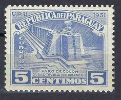 1952 Paraguay 674 500th Anniversary Of The Travels Of Columbus /UPU - Paraguay