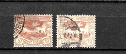 LOTE 1539 ///  ALTA SILESIA 1921  YVERT Nº: 34  VARIEDADES DE COLOR  ¡¡¡ OFERTA - LIQUIDATION - JE LIQUIDE !!! - Silésie