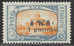 Ethiopia Scott # 144 Mint Hinged Cathedral Surcharged,1925 - Äthiopien