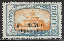Ethiopia Scott # 144 Mint Hinged Cathedral Surcharged,1925, Perf Is OK - Äthiopien