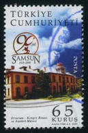 Türkiye 2009 Mi 3738 Atatürk's Arrival In Samsun And National Congresses - Used Stamps