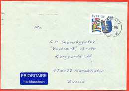 Sweden 1995. The Envelope Passed Through The Mail. Airmail. - Cartas & Documentos
