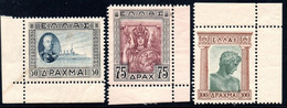 757.GREECE.1933 REPUBLIC.HELLAS 523-525,SC.378-380 MNH(HINGED IN MARGINS)75 DR. LIGHT GUM BLEMISHES,100 DR.LIGHT CREASE - Ungebraucht