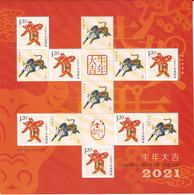 China 2021, Postfris MNH, Year Of The Ox - Nuevos