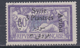 Syrie P. A. N° 23  O  Timbres De France Surchargés : 3 Pi Sur 60 C. Violet Et Bleu, Oblitéré, TB - Poste Aérienne