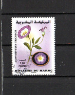 Timbre Oblitére Du Maroc 2008 - Marokko (1956-...)