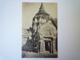 2022 - 1743  CAMBODGE  -  KOMPONG-CHAM  :  Porte Sud Du TEMPLE De VAT-NOKOR   XXX - Cambodge