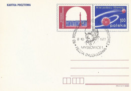 Poland Postmark D77.10.08 Mys01: MYSLOWICE Stagecoach Post October Revolution Lenin - Stamped Stationery