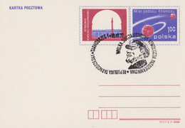 Poland Postmark D77.10.16 Tar01: TARNOBRZEG October Revolution Lenin - Stamped Stationery